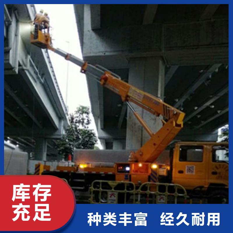 高空作业车租赁价格低