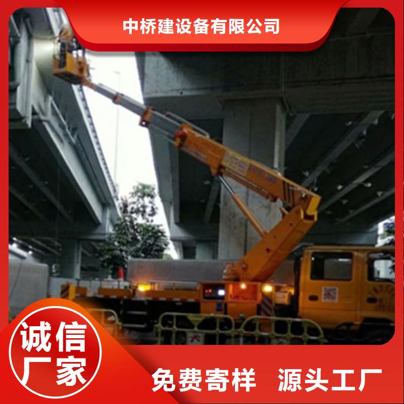 高空作業車租賃商家直供