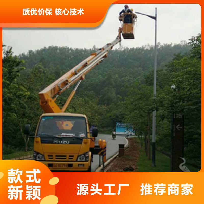 高空作业车租赁厂家直接面向客户同城服务商