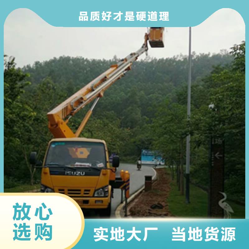高空作业车租赁品质商家