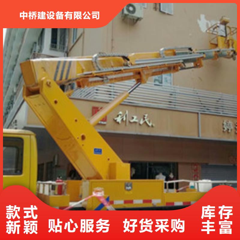 高空作业车租赁自有生产工厂