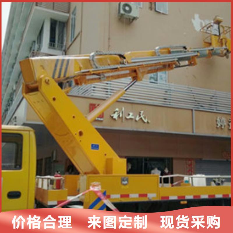 高空作业车租赁交货准时