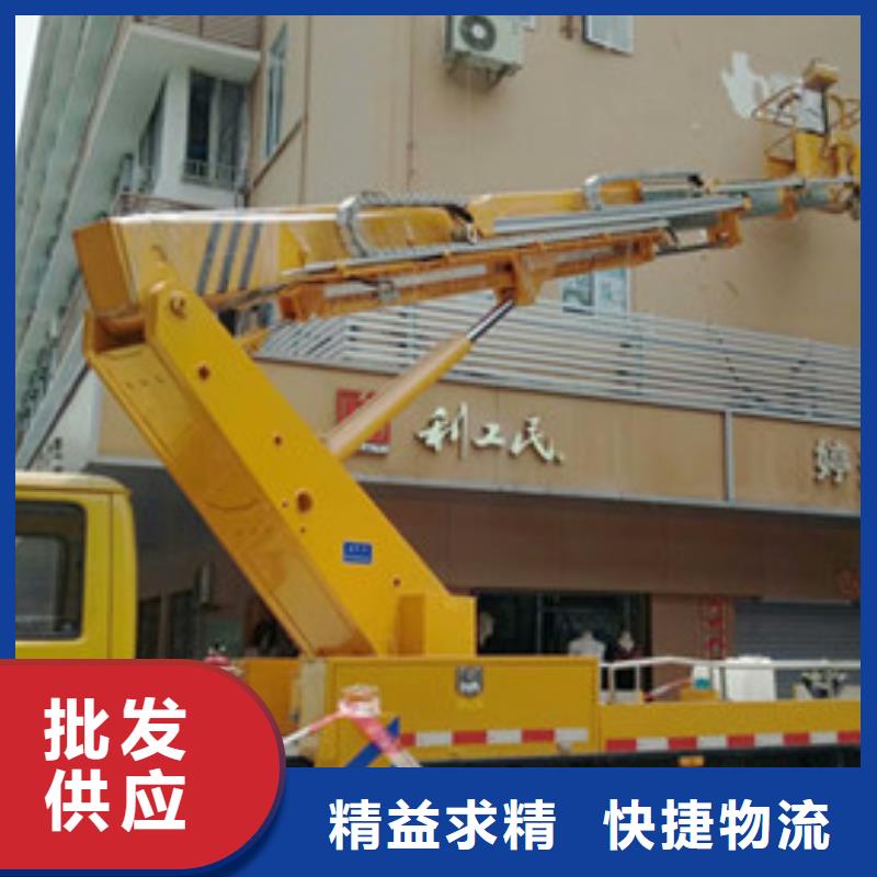 高空作业车租赁质量上乘