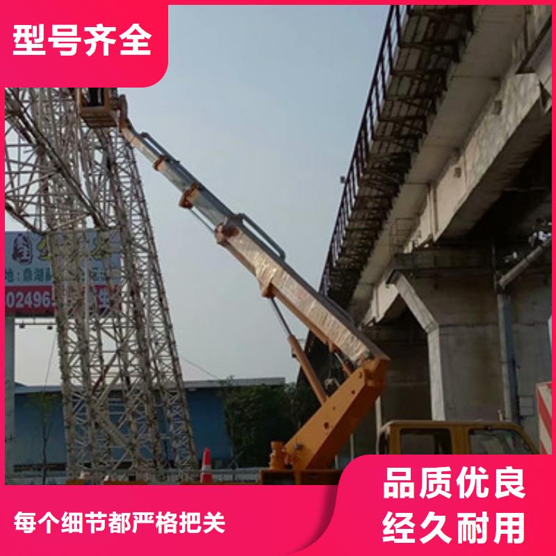 高空作業車租賃專業生產品質保證