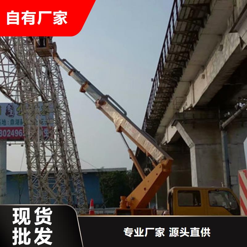 高空作业车租赁免费寄样