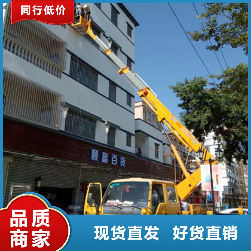高空作业车租赁免费寄样