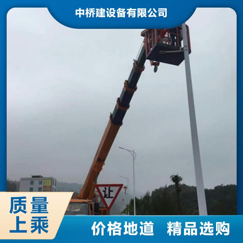 高空作业车租赁品质商家