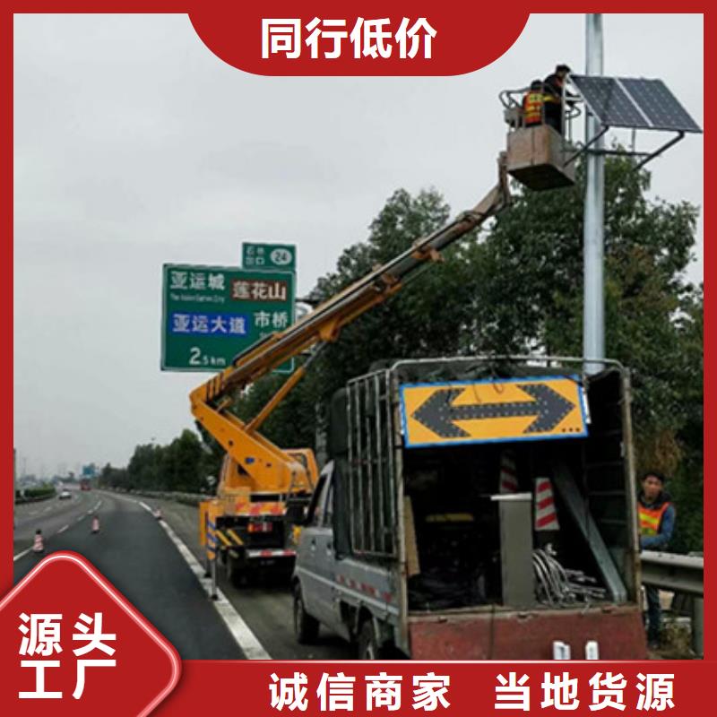 【高空作業(yè)車租賃品牌企業(yè)】