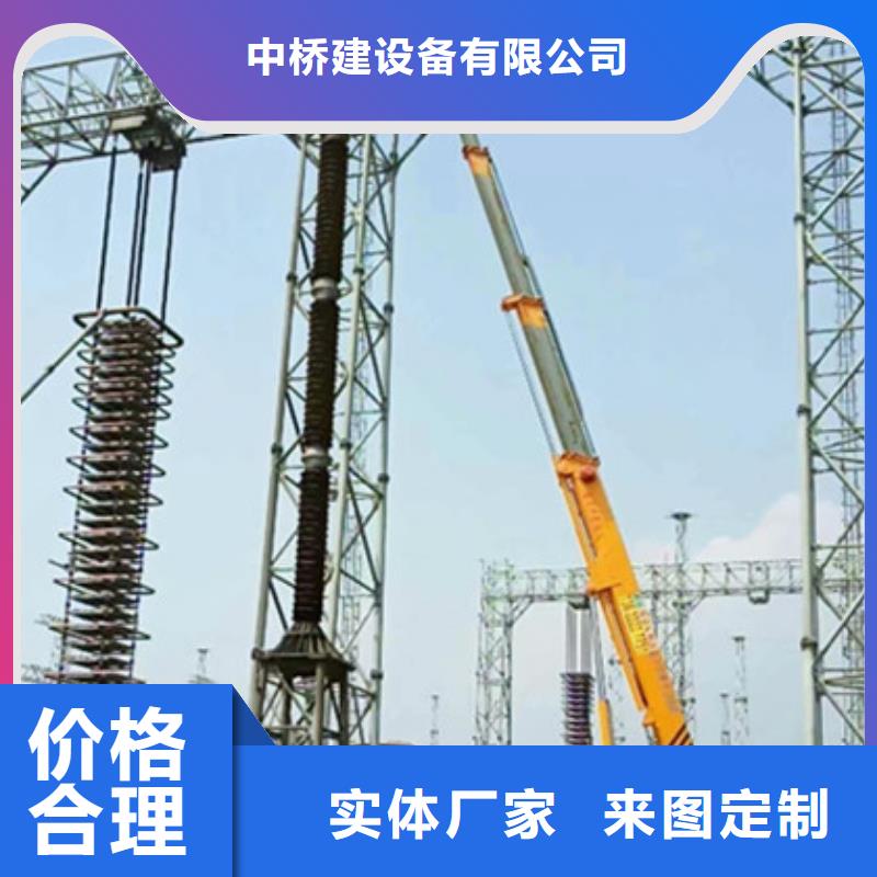 高空作业车租赁免费寄样