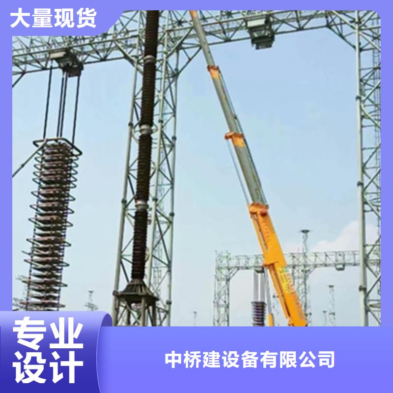 高空作業車租賃品牌專營