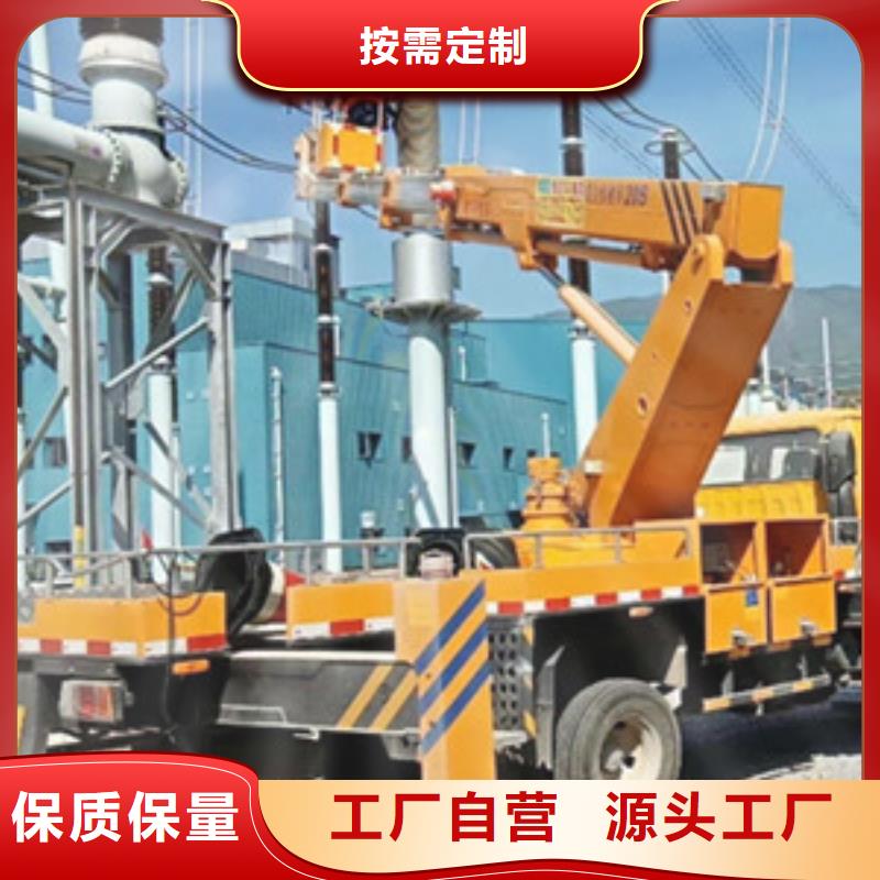高空作業車租賃工藝精細質保長久