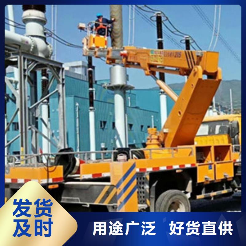 高空作业车租赁免费寄样