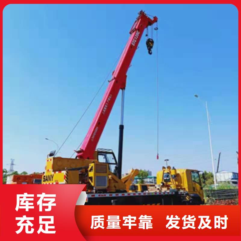 高空作業車租賃質量看得見
