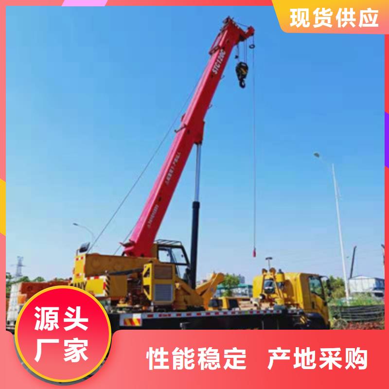 高空作業車租賃實地大廠