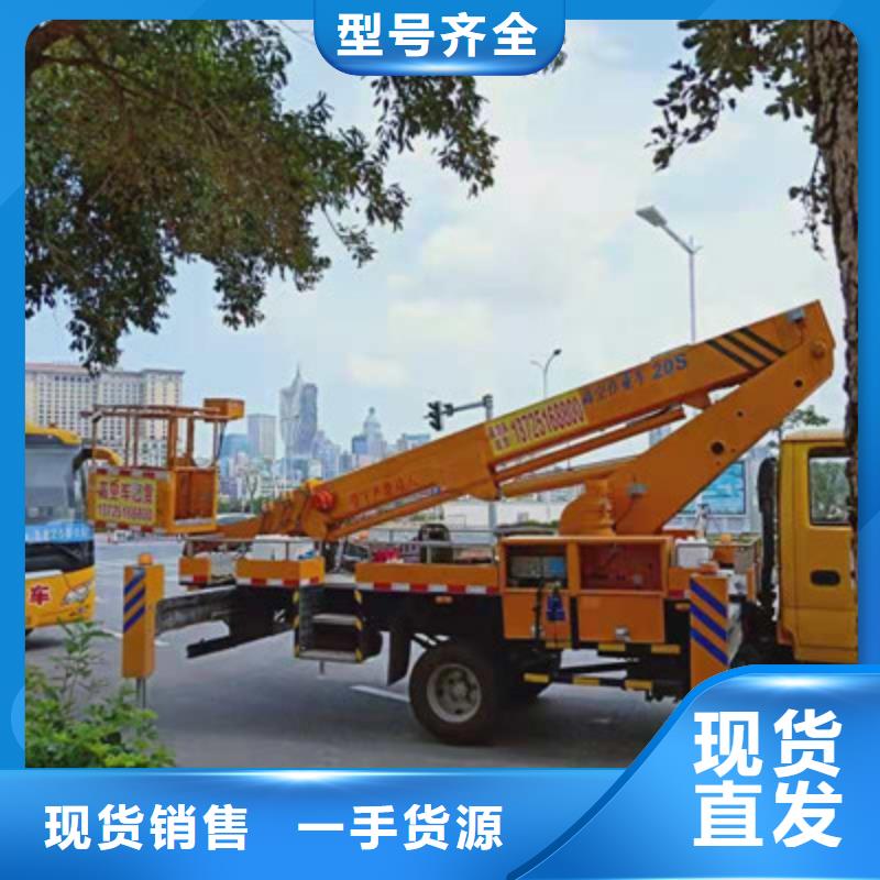 高空作業(yè)車租賃信譽(yù)至上