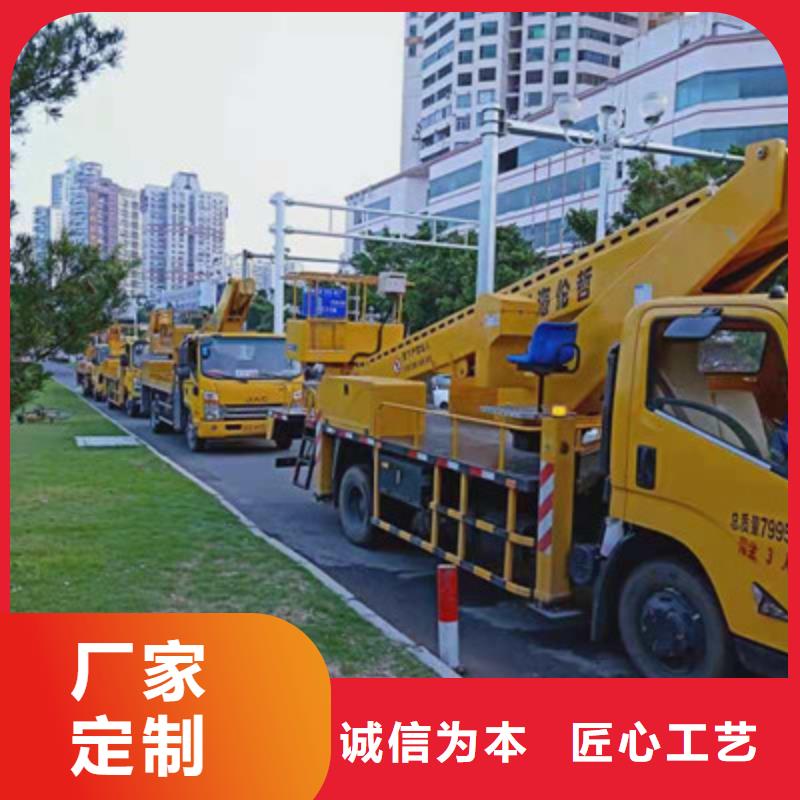 高空作業車租賃商家直供