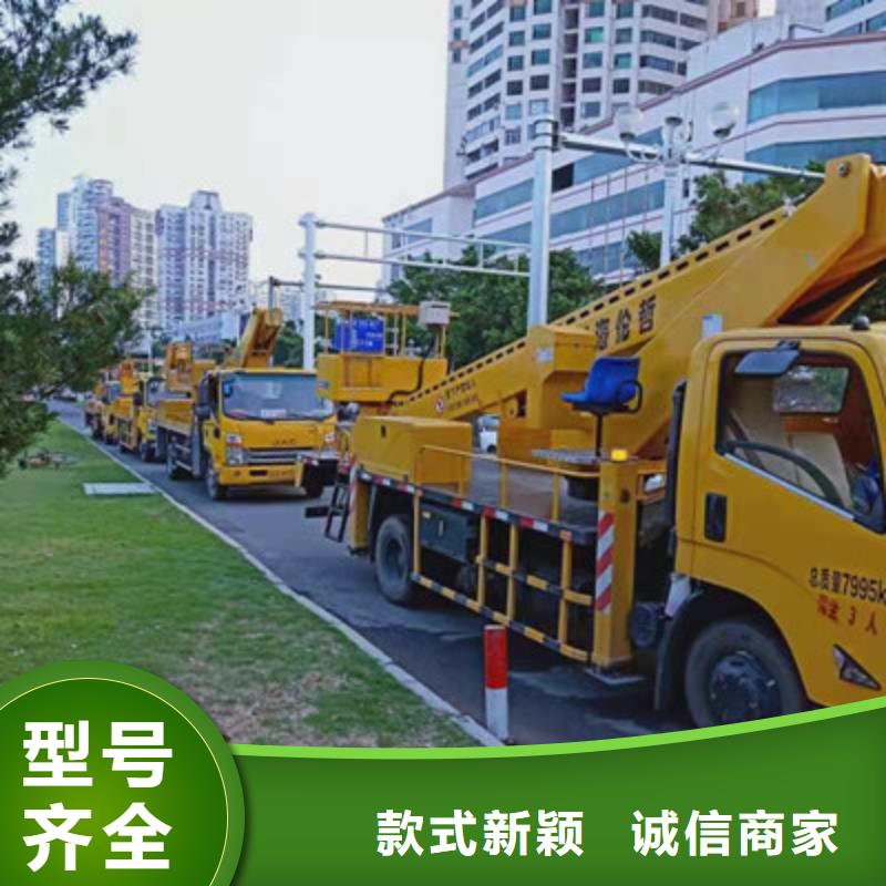 高空作业车租赁专注细节更放心