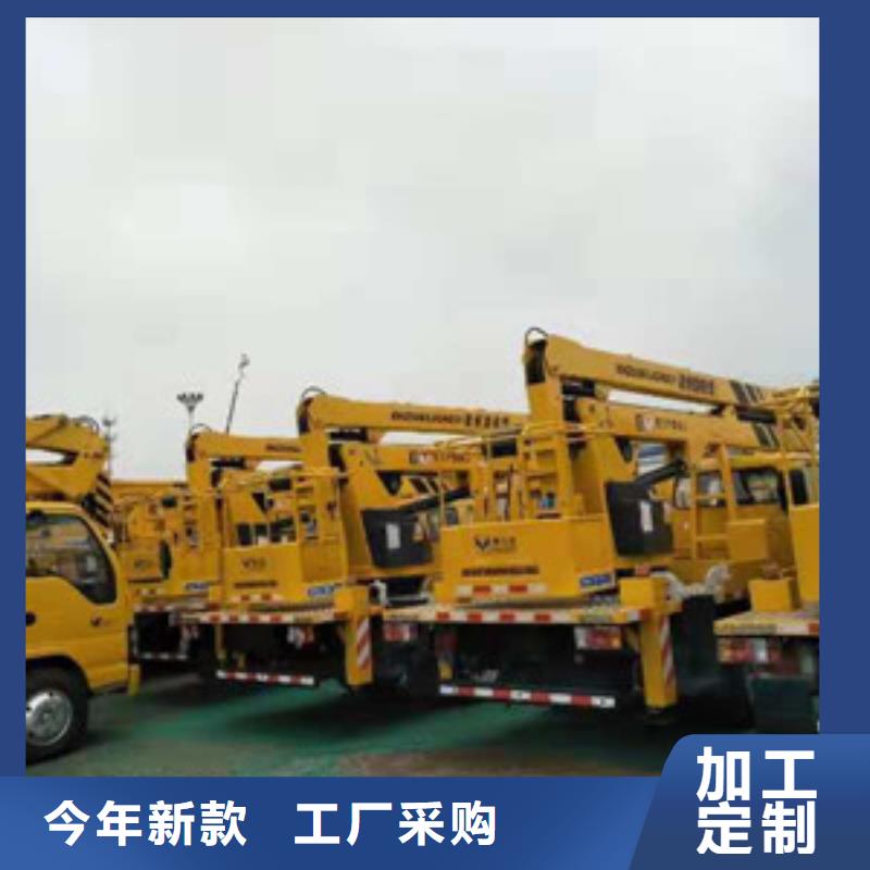 高空作業(yè)車租賃精工制作