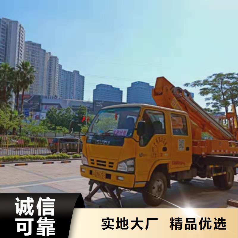 高空作業(yè)車租賃工藝精細(xì)質(zhì)保長久