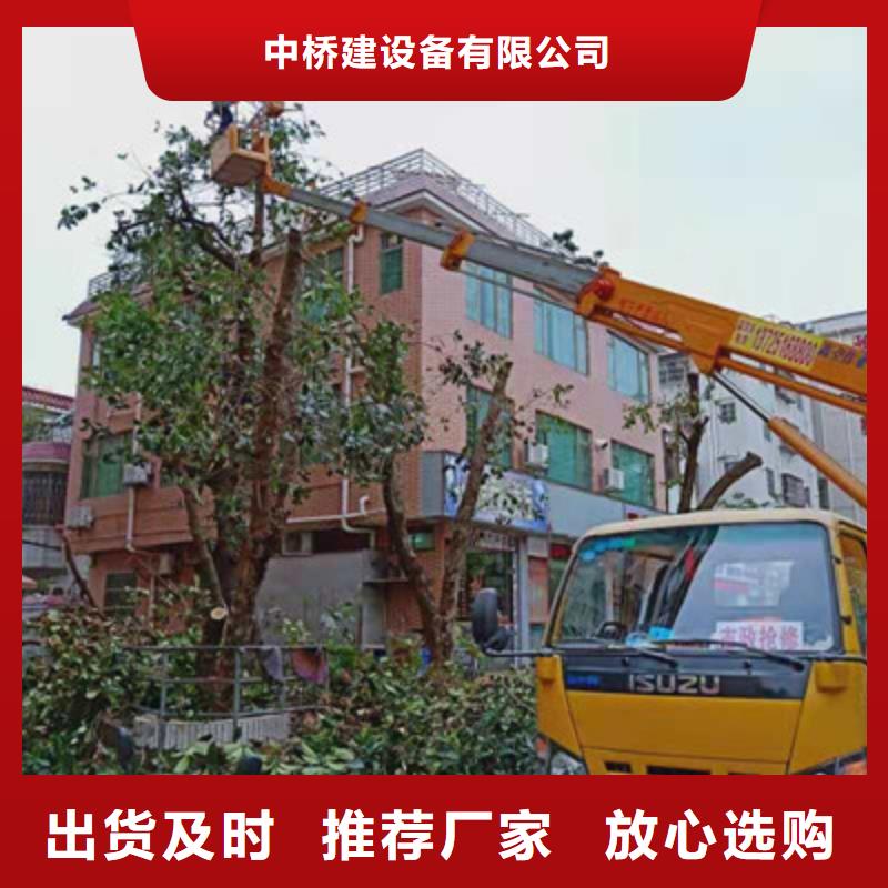 高空作業車租賃專業生產品質保證