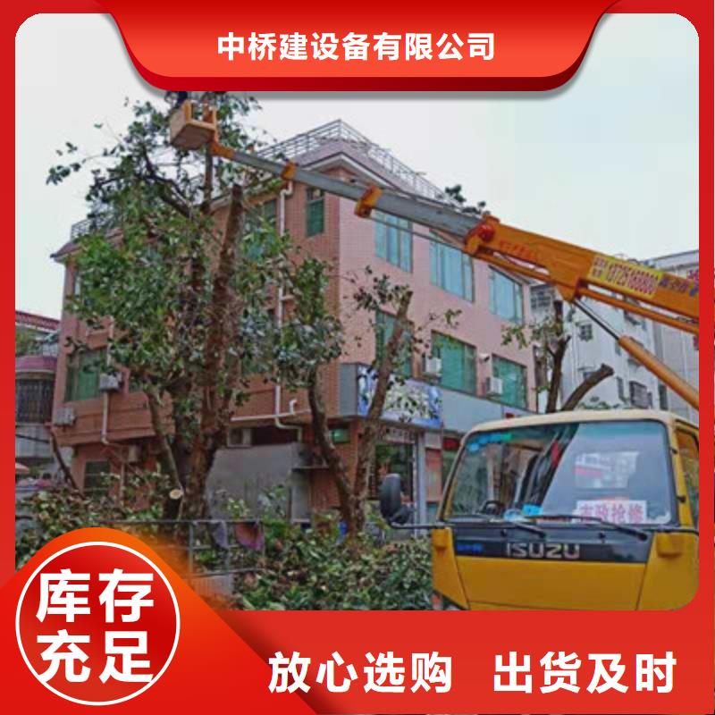 高空作业车租赁自有生产工厂