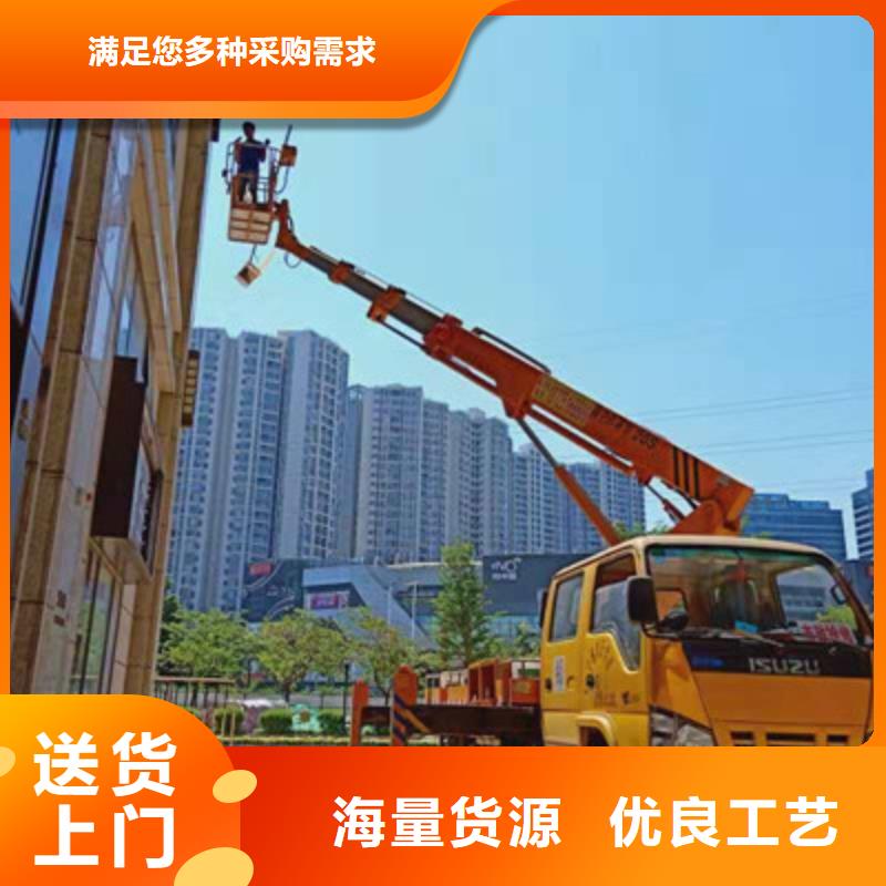 高空作業(yè)車租賃精工制作