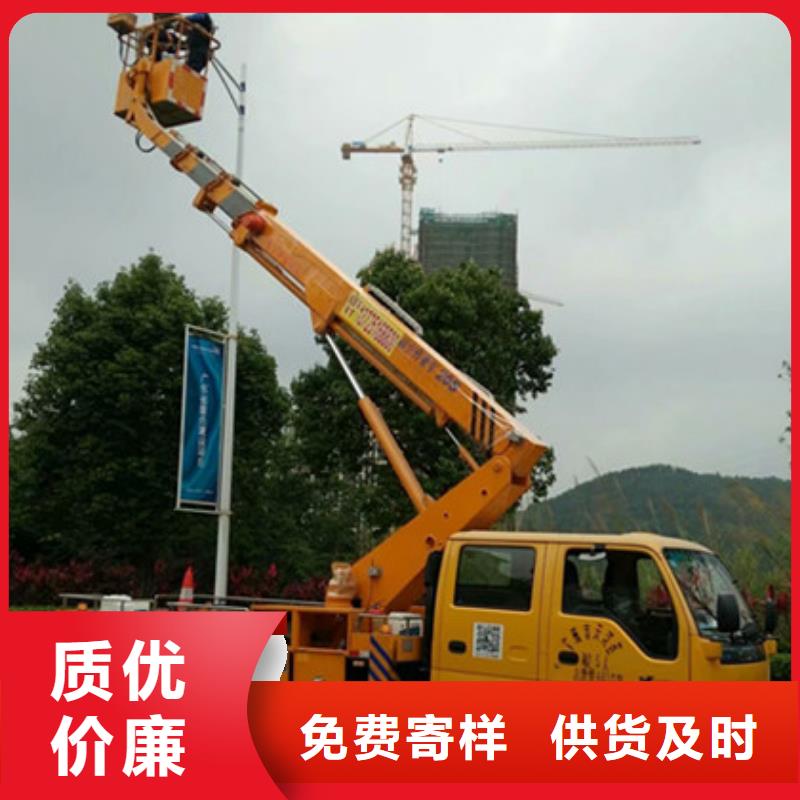 云梯车租赁大品牌值得信赖