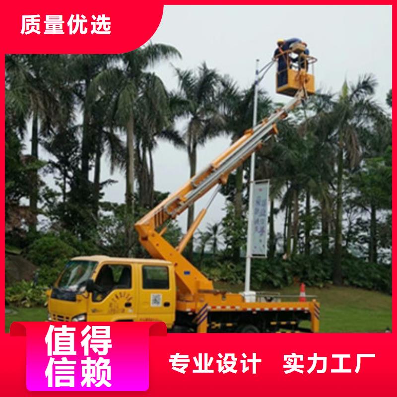 云梯車租賃優(yōu)選原材
