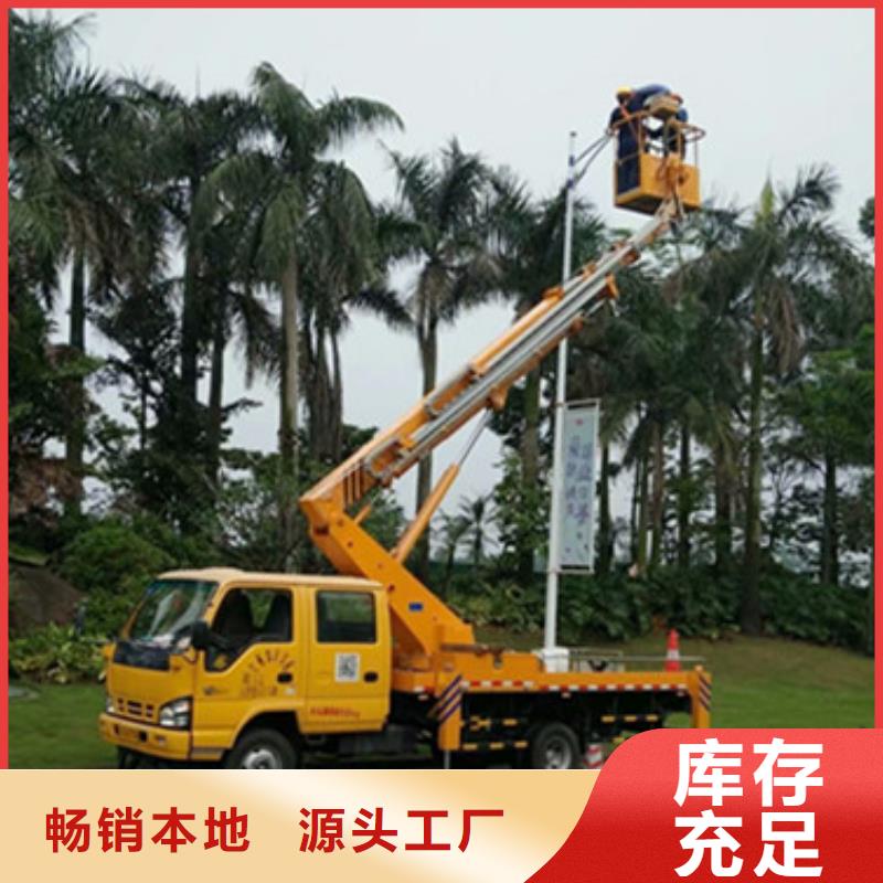 云梯车租赁厂家直销大量现货