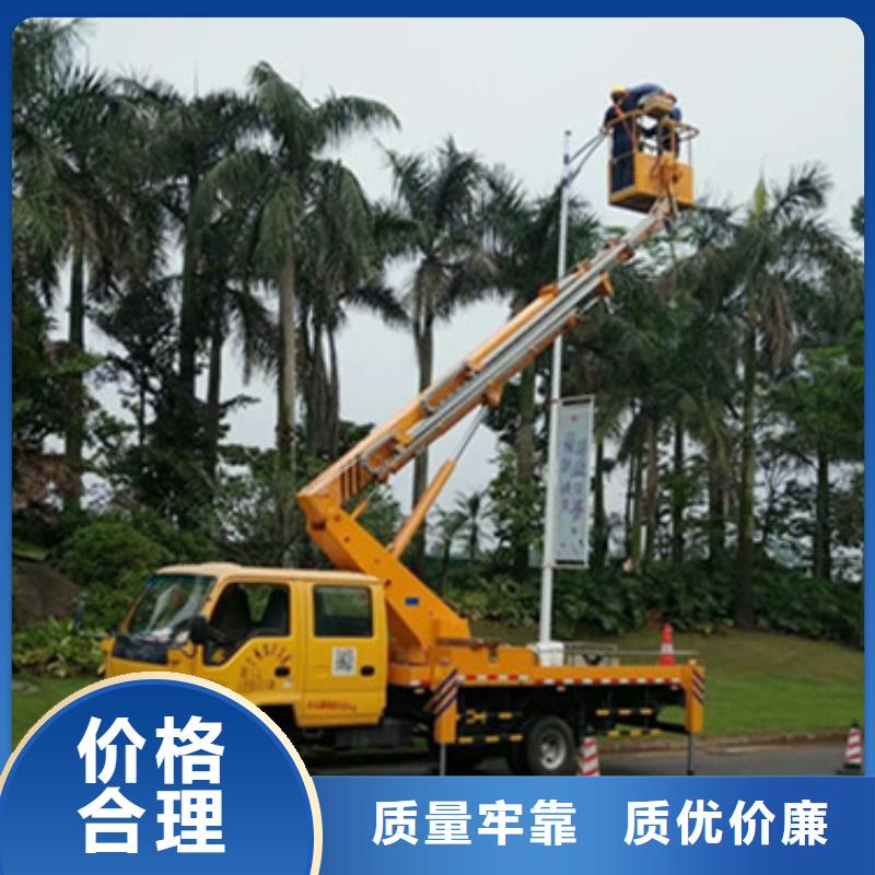 云梯車租賃出廠價