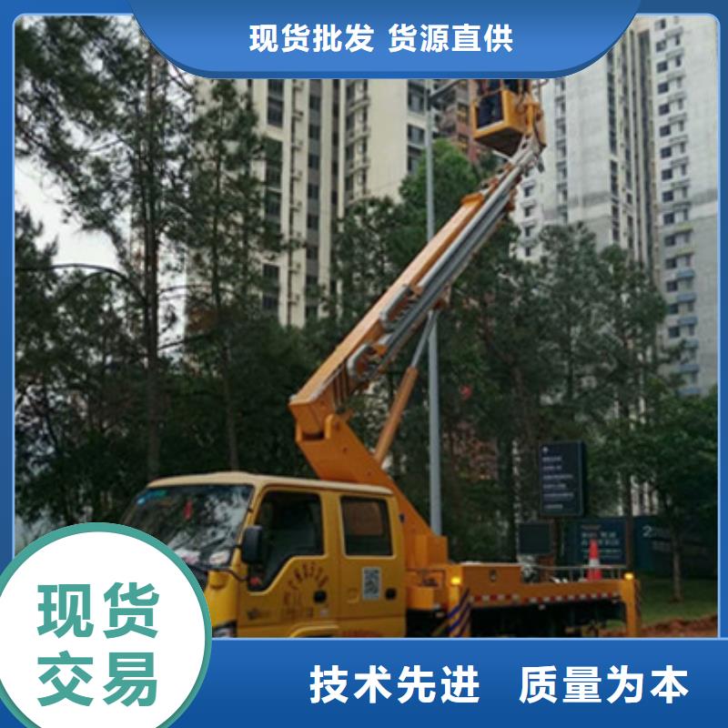 云梯車租賃為品質(zhì)而生產(chǎn)