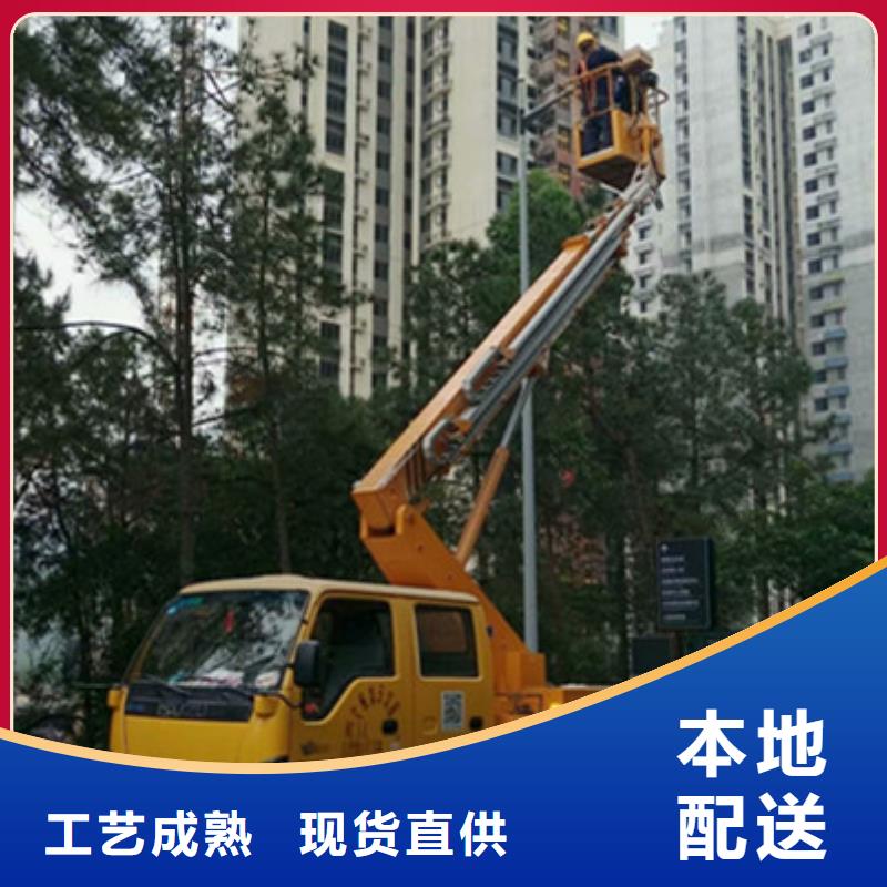 云梯車租賃用好材做好產品