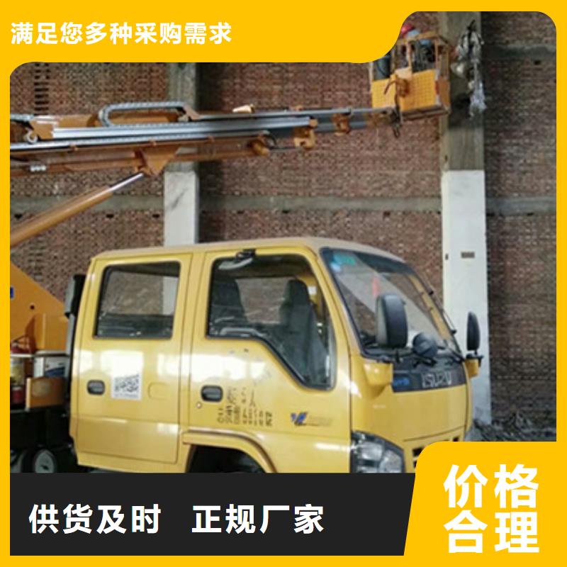云梯車租賃廠家直銷直供