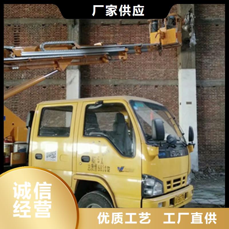 云梯車租賃品質值得信賴