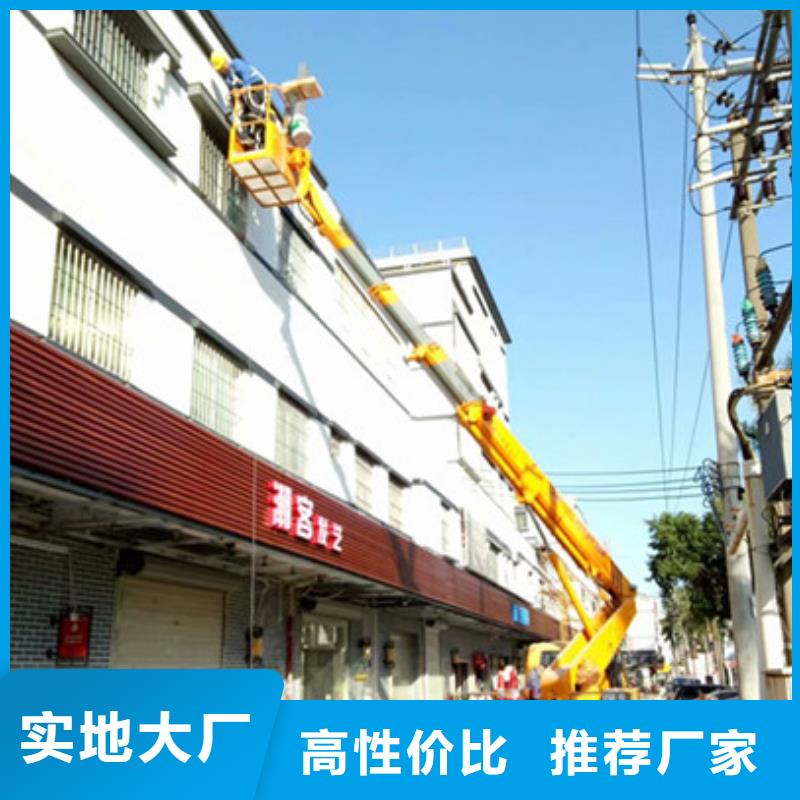 云梯車(chē)租賃自有廠家