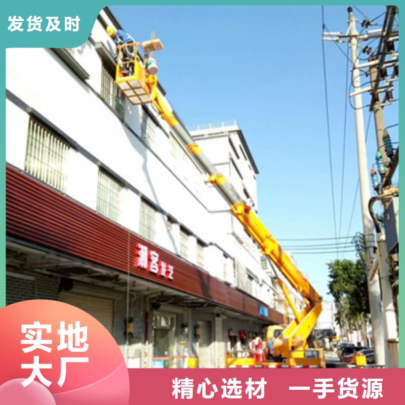云梯车租赁供货及时