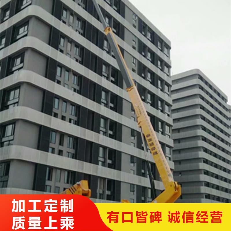 云梯車租賃專業(yè)生產(chǎn)設(shè)備