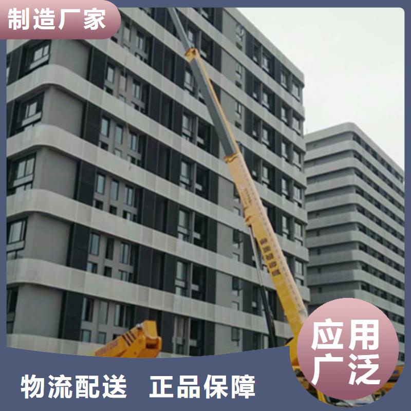 云梯车租赁符合行业标准 中桥建设备(深圳市分公司)