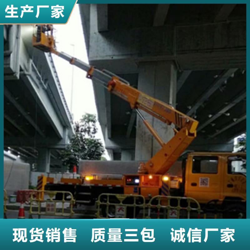 云梯车租赁符合行业标准 中桥建设备(深圳市分公司)