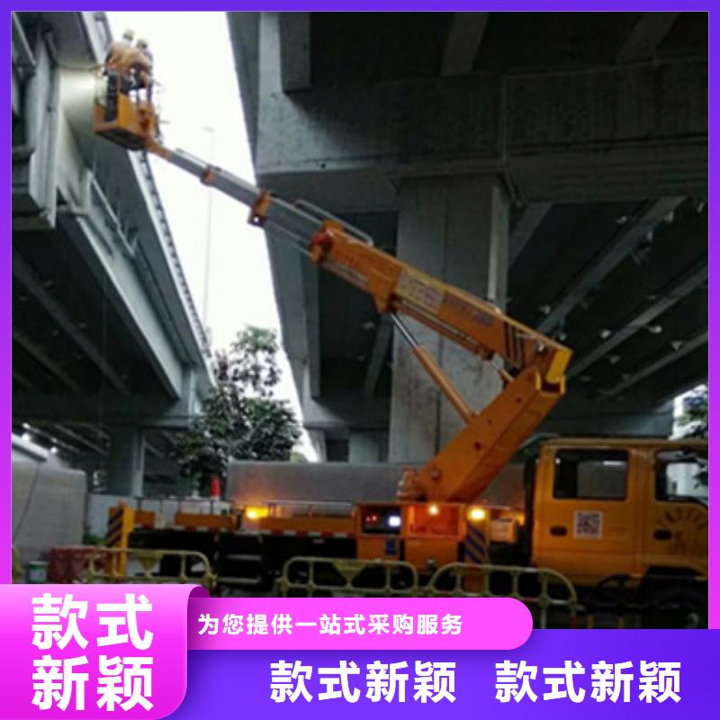 云梯車租賃精挑細選好貨