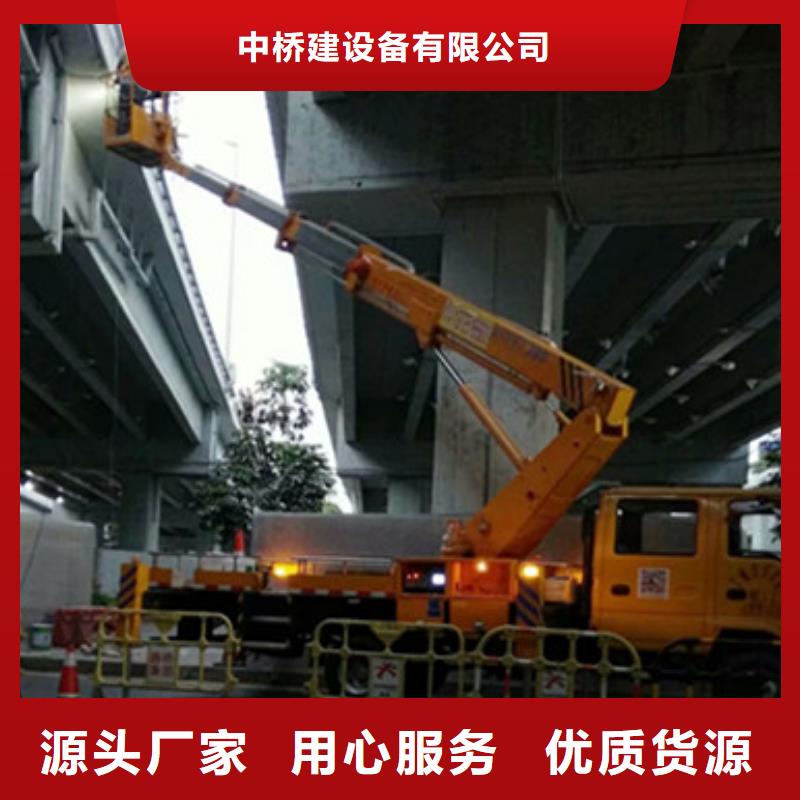 云梯車租賃誠信經營現貨現發