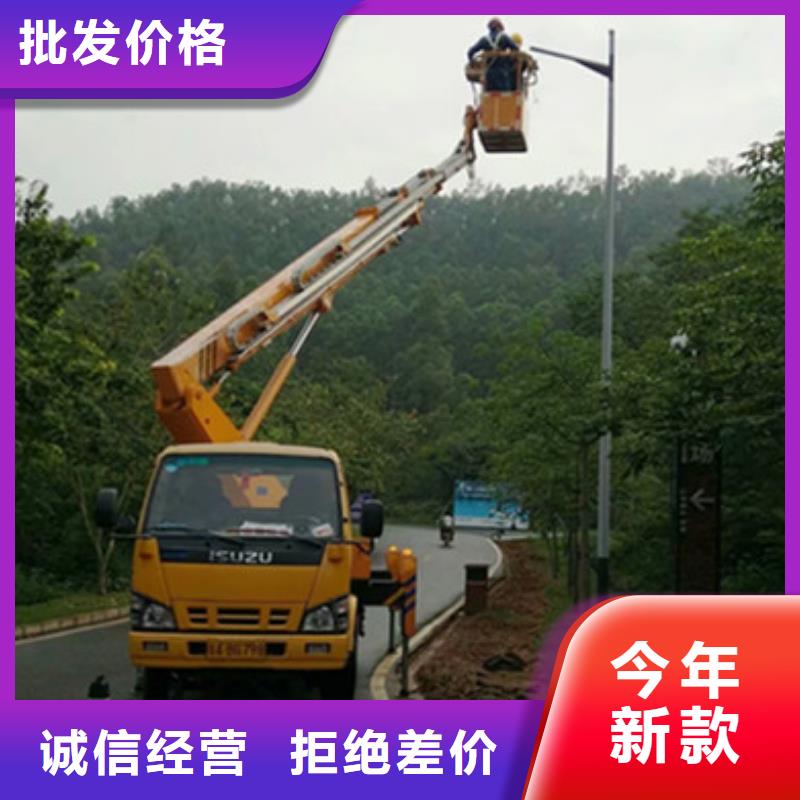 云梯車租賃品牌專營(yíng)