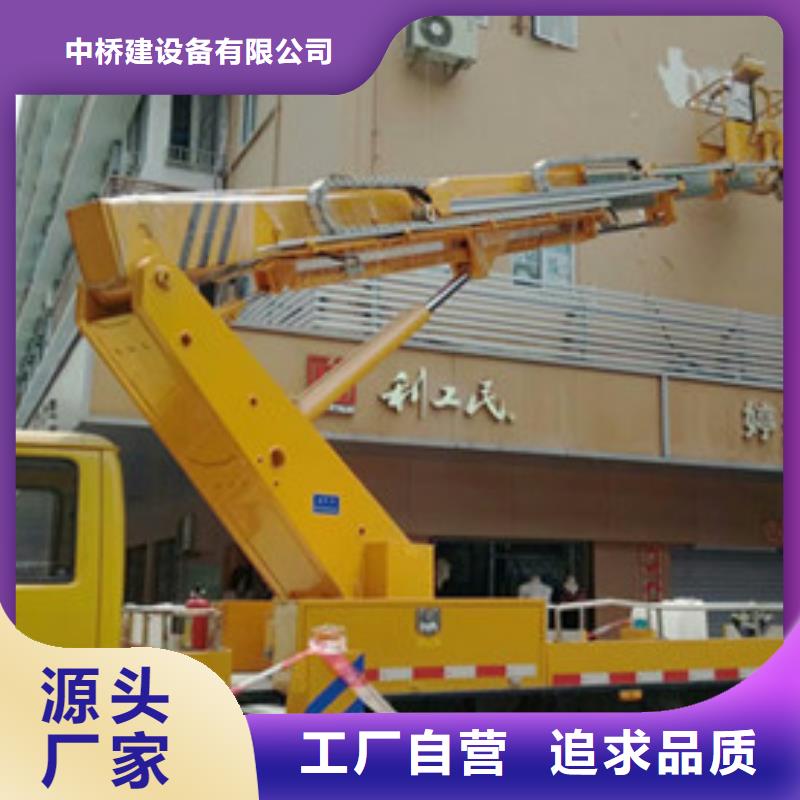 云梯車租賃品質(zhì)值得信賴