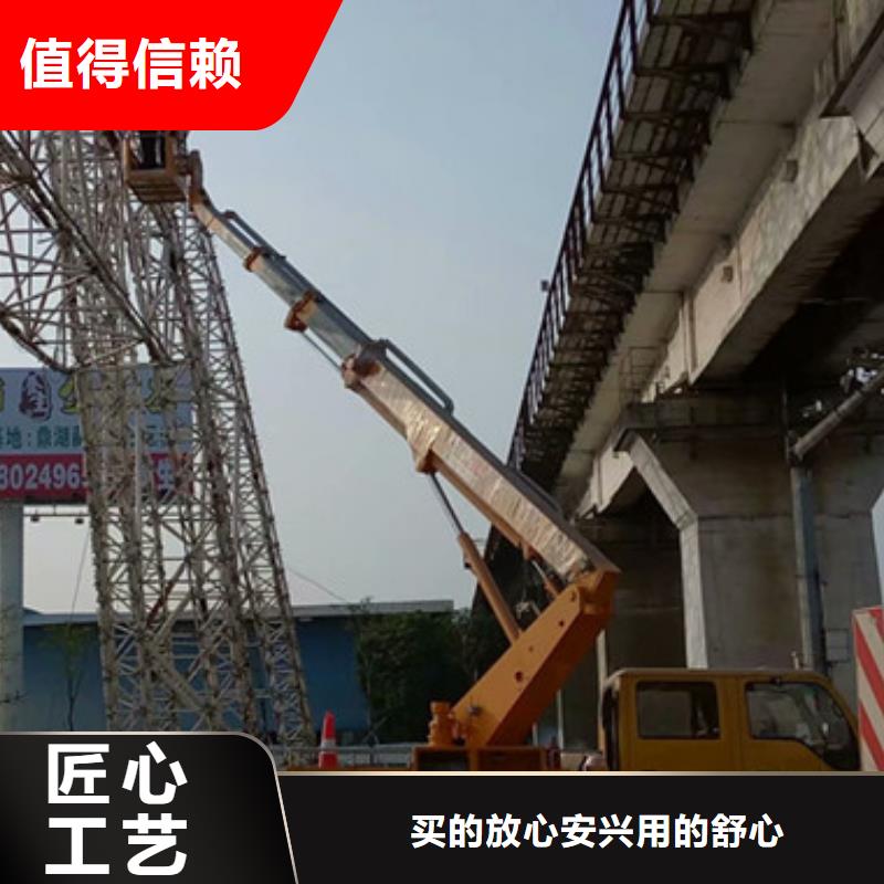 云梯车租赁质量层层把关