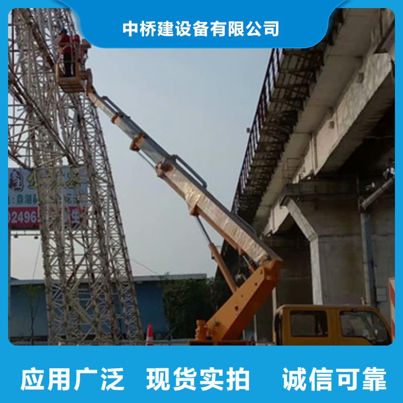 云梯車租賃為品質(zhì)而生產(chǎn)