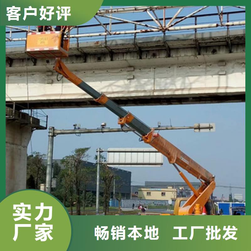 云梯車租賃專業(yè)生產(chǎn)設(shè)備
