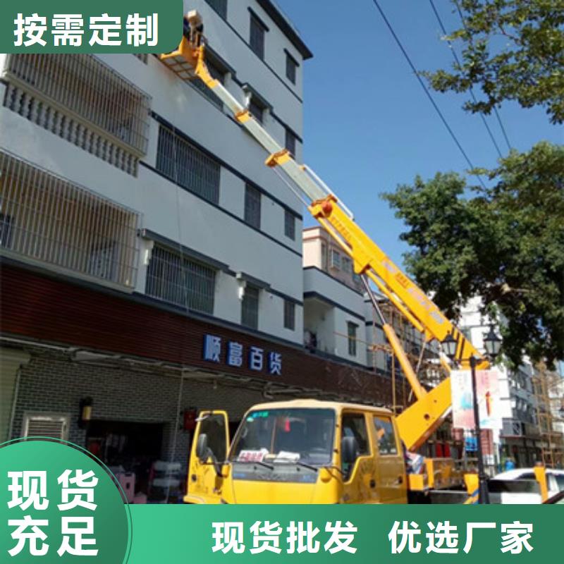 云梯車租賃一站式供應