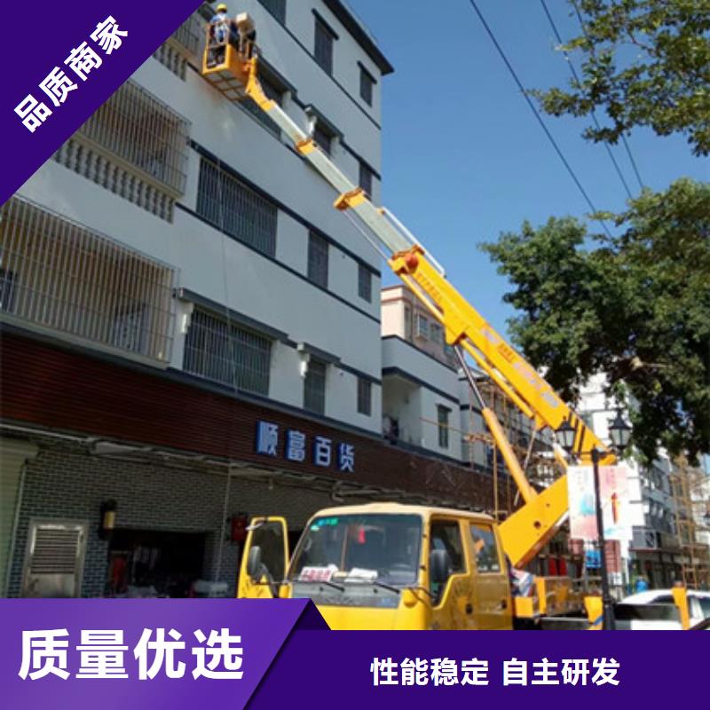 云梯車租賃供應(yīng)商
