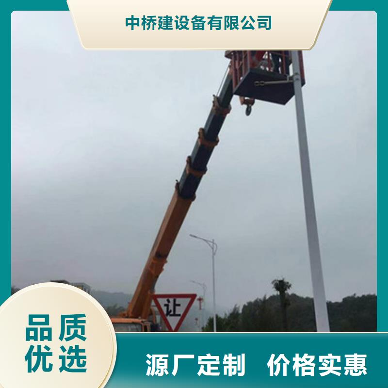 云梯車租賃價格有優勢