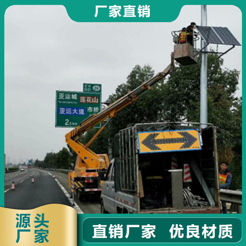 云梯車租賃為品質(zhì)而生產(chǎn)